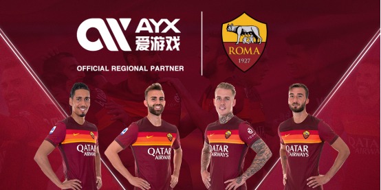 运动员们将